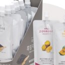 죽이야기 이미지