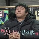 달콩이 이미지