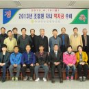 북단양농업협동조합 이미지