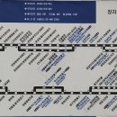 송파파인타운3단지.한림예고 이미지