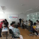 북구노인복지회관 이미지