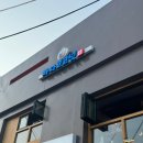 바다코코넛 : 데이트하기 좋은 이태원 횟집 추천