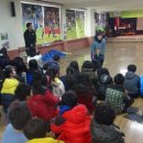 황지중앙초등학교 이미지