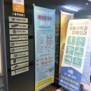 서울바른외과의원 이미지