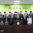 문현중학교 내 이미지