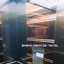 한신기업