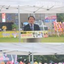 햇사레합창단 이미지