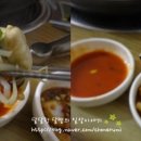 수정조개구이 이미지