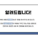 비앤제이성형외과의원 이미지