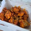 맥시카나 고추화삭 후기! 바삭한 식감과 매콤한 풍미가 매력적인 치킨 내 돈 내산 후기