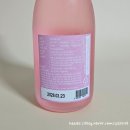맑은내일 - 남구 삼산로 275 | 맑은내일 벚꽃주 7도 솔직 후기 | 2026 군항제 선물 전통주