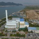부산환경공단 (해운대소각장) 이미지