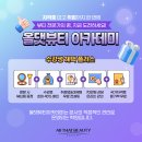 에스더헤어샵 | 광주네일아트학원 !! 네일샵 창업하는법(+시간,비용)