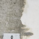 흰바위로2 이미지