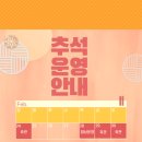 포에버짐 화원점 이미지