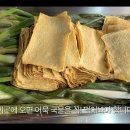 간판없는분식 이미지