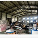 전곡부동산공인중개사사무소 이미지