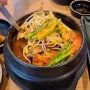 [신논현역맛집] 가성비 좋은 강남 생선구이조림 맛집, &#39;생선밥상 어랑&#39;