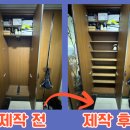 서수원GS자이 이미지