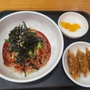 문쉐프의 고기국수 이미지