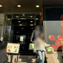 성심당케익부띠끄 딸기시루막내 평일 방문/실제 맛 후기 (성심당 30% 할인 방법, 딸기시루 픽업 방법...
