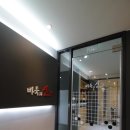 바둑의신바둑학원 이미지