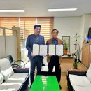 증평지역자활센터(지점) 이미지