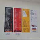 김밥열리는나무