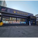 명륜진사갈비의정부송산역점 이미지