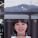 온 앤 오프 (on & off) 이미지