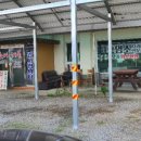 소이가든농장 이미지