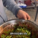 천강수산 이미지