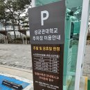 일월 | 수원 일월수목원 후기 - 겨울에 간 일월수목원 솔직 후기, 그래도 사진은 이쁘게 나옴! (포토스팟 공유)