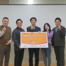 LB세미콘(주)