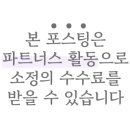 더 몰 이미지