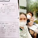 써미트 골프아카데미 이미지