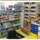 오르다어린이집 이미지