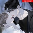 햇빛샤워