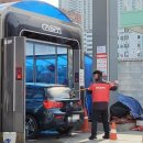 장림주유소 이미지