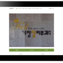 기장필피부과의원 이미지