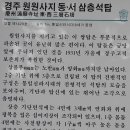 모화 이미지