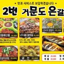 광고인쇄노랑디자인 이미지