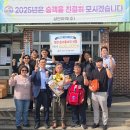 삼안여객 이미지