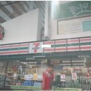 개봉동한진아파트 이미지