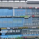 규치과의원 이미지