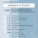 휘모리 이미지