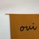 위위(Oui Oui) 네이버블로그