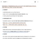 (주)바로닥터 이미지