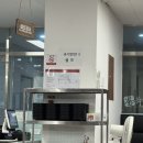 방가삼대얼큰한뼈해장국(호암점) | 충주 호암동 해장국 추천 맛집 방가삼대 얼큰한 뼈해장국 호암점