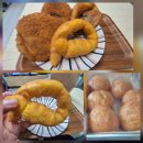 황제찹쌀꽈배기 이미지